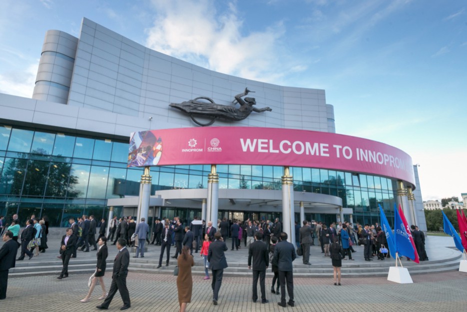 This year's INNOPROM engineering trade fair in Ekaterinburg has India as a Partner Country.
