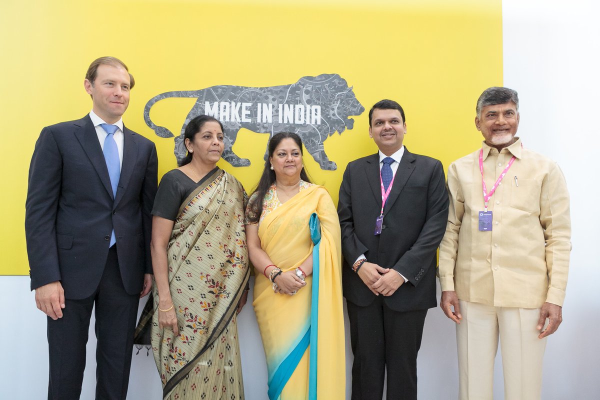 Dennis Manturov, Russian Minister for Industry and Trade, Nirmala Sitharaman, Minister of State for Commerce and Industry, Vasundhara Raje, Chief Minister of Rajasthan, Devendra Fadnavis, Maharashtra’s Chief Minister, N. Chandrababu Naidu, Andhra Pradesh Chief Minister.
