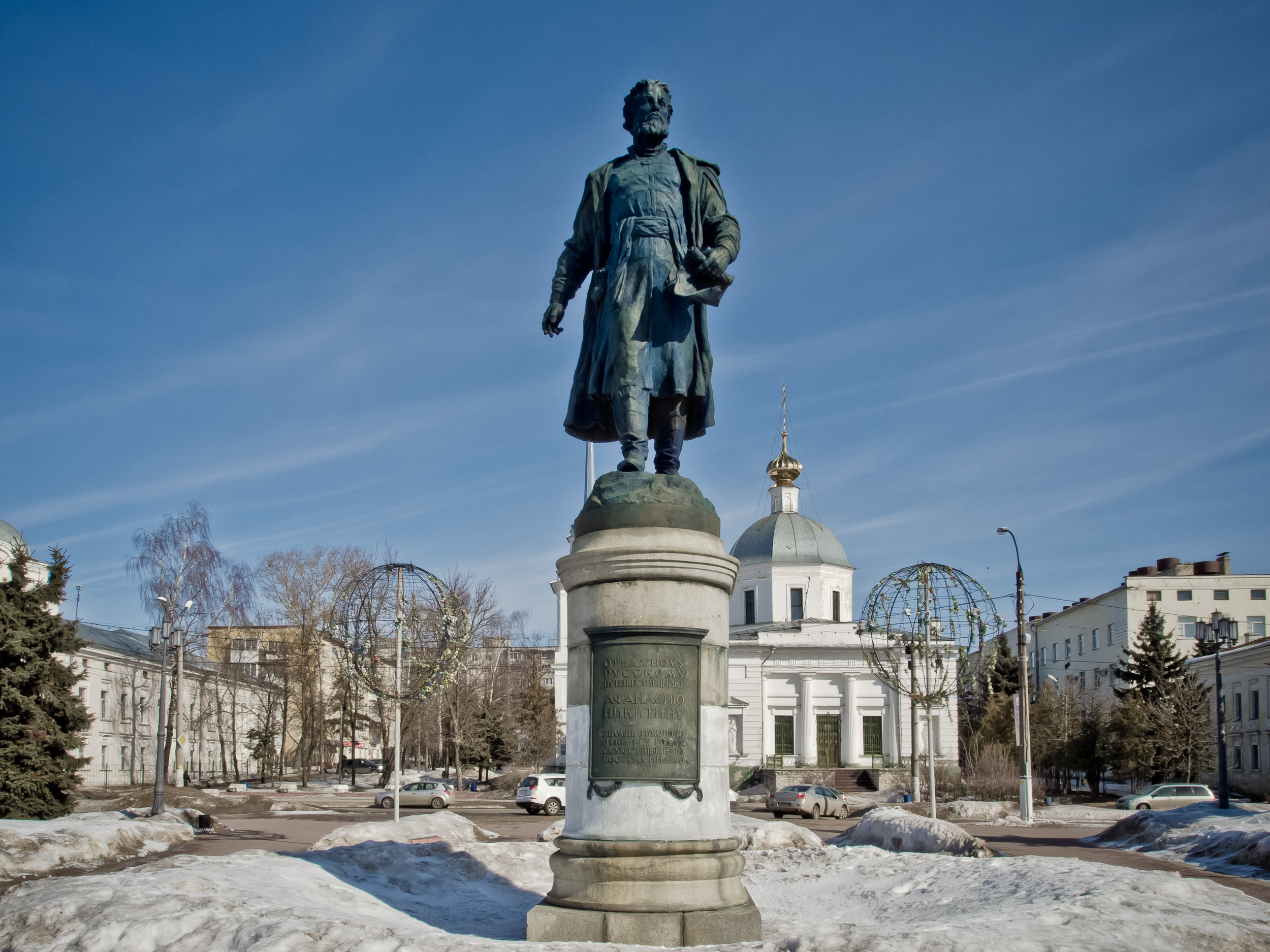 Monument to Afanasy Nikitin in Tver.
