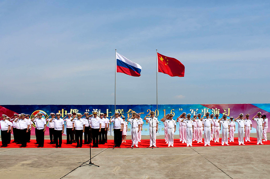 Joint Russian-Chinese naval drill "Joint Sea-2016" was held in the South China Sea on September 12-19.
