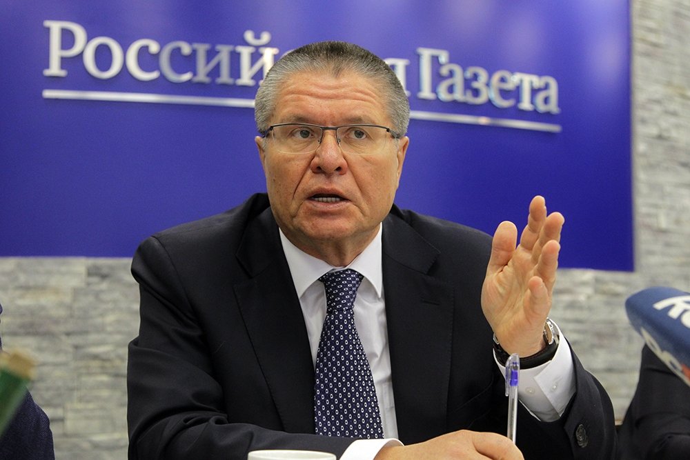 Alexey Ulyukayev, Russia’s Economic Development Minister.