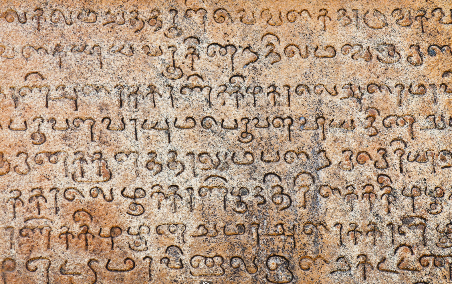 An inscription in a temple in Thanjavur. Russian linguists have long shown a deep interest in Tamil. 