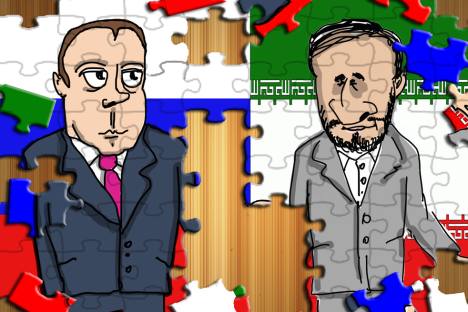 Vignetta: Niyaz Karim