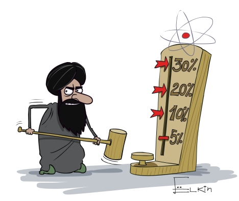 Vignetta di Sergei Elkin