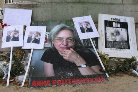 Si cerca di fare chiarezza sull'assassinio della giornalista russa Anna Politkovskaya, uccisa nell'ottobre 2006 a Mosca (Foto: Dr)