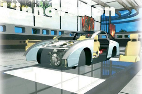 Una delle immagini di presentazione del progetto "From Concept to Car" (Foto: Camera di Commercio di Torino)