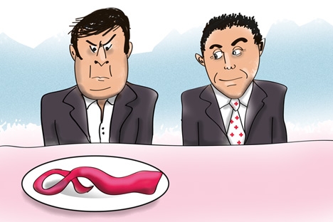 Vignetta di Niyaz Karim