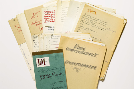 Il 28 novembre 2012, per la prima volta, verrà battuto all’asta materiale personale del cineasta russo (Foto: Sotheby's)