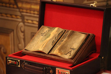 Il riconoscimento letterario consegnato nella cerimonia di premiazione che è si svolta al Centro russo di Scienze e Cultura di Roma (Foto: Ufficio stampa)