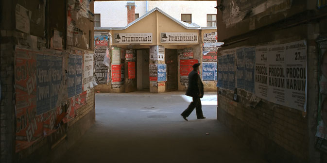 (Foto: Lori/LegionMedia)