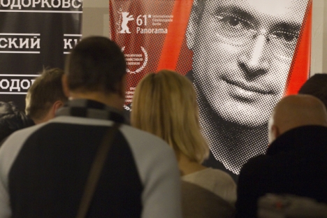 Pubblico alla presentazione stampa del film documentario di Cyril Tuschi, "Khodorkovsky", presso il Centro d'arte contemporanea Vinzavod (Foto: RIA Novosti / Vitaly Belousov )