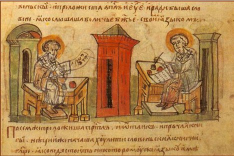 La Chiesa, non meno dei commerci, ebbe un ruolo essenziale nella diffusione della scrittura nella Russia medievale (Fonte: Centro culturale russo)