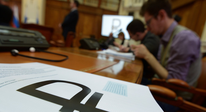 Gli esperti hanno rivisto gli indicatori di crescita dell'economia russa (Fonte: Ria Novosti)