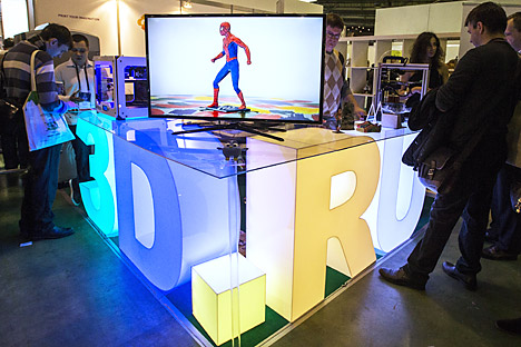 Industria, innovazione e information technology sono le chiavi per superare la dipendenza dalle materie prime (Foto: Itar Tass)