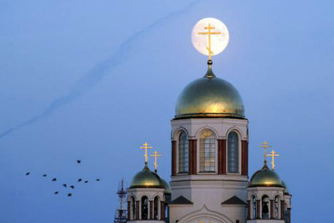 Scorcio di Ekaterinburg (Foto: Pavel Lisitsyn / Ria Novosti)