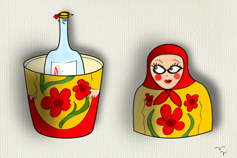 Vignetta di Niyaz Karim