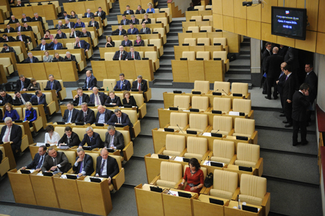 Foto: Grigory Sisoev / Ria Novosti