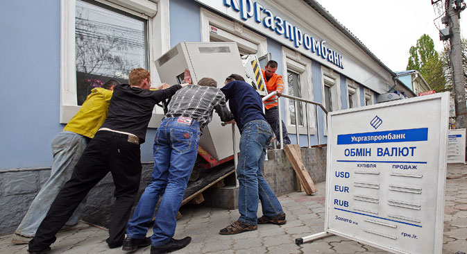 Le banche ucraine hanno sospeso la loro attività in Crimea (Foto: Taras Litvinenko/RIA Novosti)