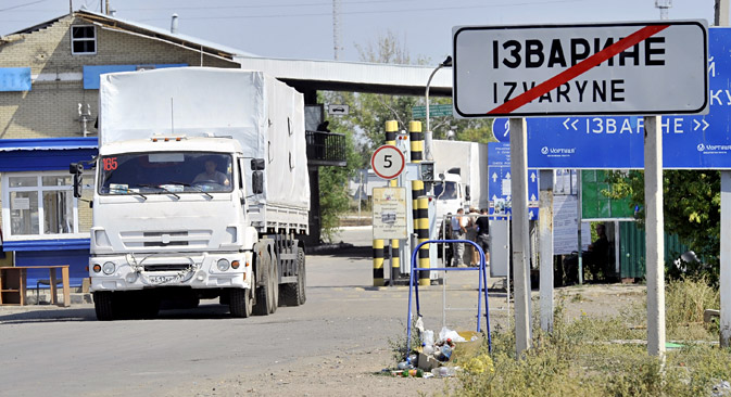 Il convoglio di aiuti provenienti dalla Russia ha varcato il confine ucraino (Foto: Itar Tass)