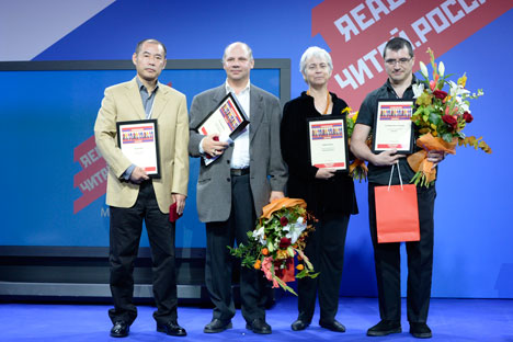 I vincitori del concorso. Da sinistra: Liu Wenfei dalla Cina, Alexander Nizberg dall’Austria, Marian Schwarz dagli USA e Alejandro Ariel Gonzales dall’Argentina (Foto: Mikhail Sinitsyn / Rossiyskaya Gazeta)