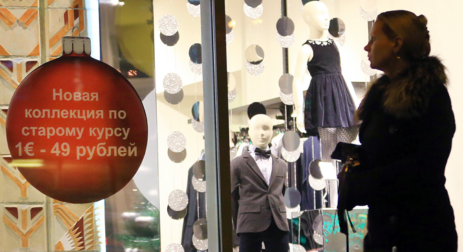 Uno Slogan Per Combattere La Crisi Russia Beyond Italia uno-slogan-per-combattere-la-crisi-russia-beyond-italia