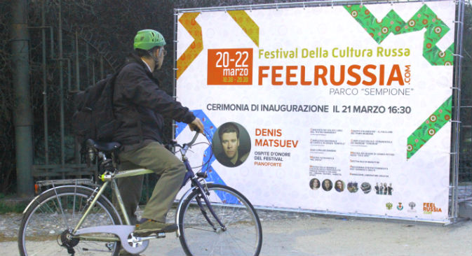 Dal 20 al 22 marzo a Milano andrà in scena il Festival della cultura russa “Feel Russia” (Foto: Evgeny Utkin)