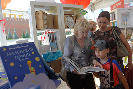Spazio soprattutto alla letteratura per ragazzi (Foto: Ria Novosti / Evgenia Novozhenina)