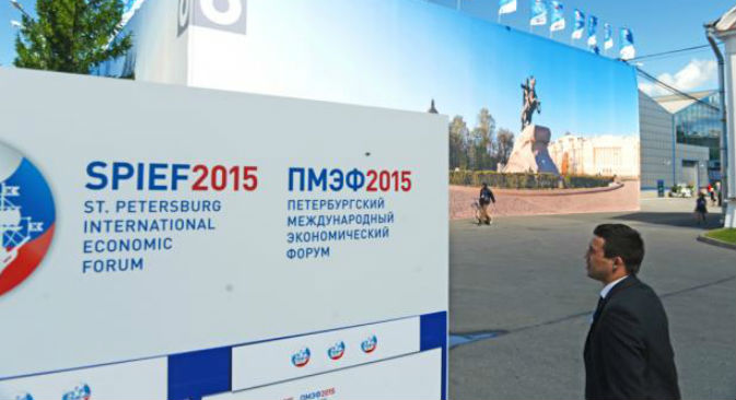 Nella situazione di attuale deterioramento delle relazioni tra Russia e Occidente, il compito dei partecipanti al forum sarà quello di mantenere il tono della discussione ai livelli del passato (Foto: ufficio stampa)