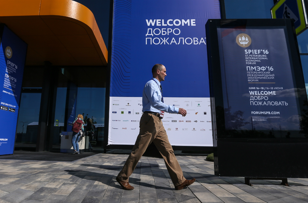 Il Forum, giunto alla ventesima edizione, ospiterà capi di Stato, primi ministri, esperti di economia e leader delle maggiori imprese russe e straniere.