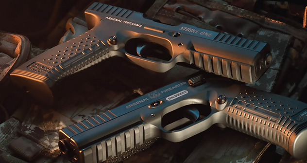 ＝Arsenal Fire Arms / Press Photo通信撮影