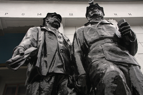 イワン・デニーソヴィチの一日 ロシア・ビヨンド