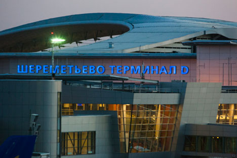 Sheremetyevo airport authorities denied the reports that this money was found on the airport territory. Source: ITAR-TASS