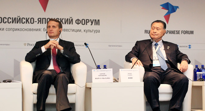 セルゲイ・ナルィシキン議長と森喜朗元首相＝セルゲイ・ミヘエフ／ロシア新聞