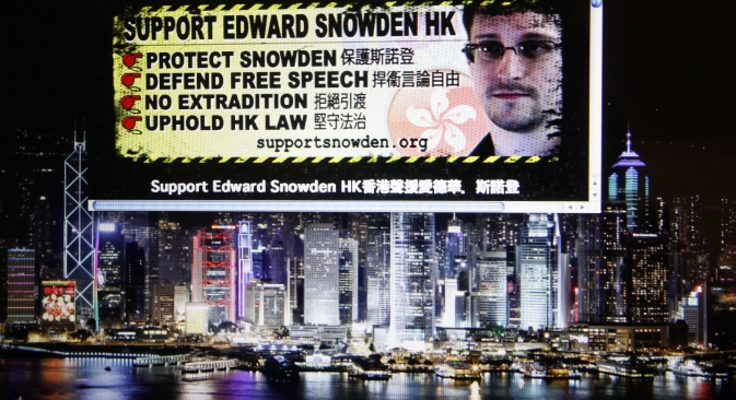 홍콩의 한 컴퓨터 화면에 미 국가안보국(NSA)의 민간사찰을 폭로한 전직 CIA 직원 에드워드 스노든을 지지하는 웹사이트가 열려 있다. (사진제공=AP)