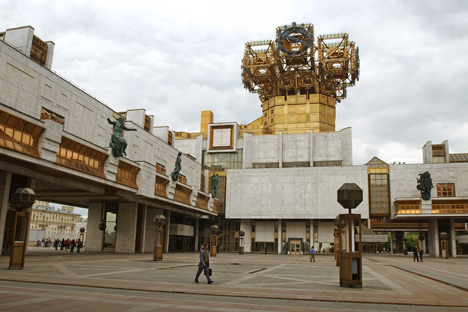 모스크바 소재 러시아 과학아카데미 본관 건물 (사진제공=이타르타스)