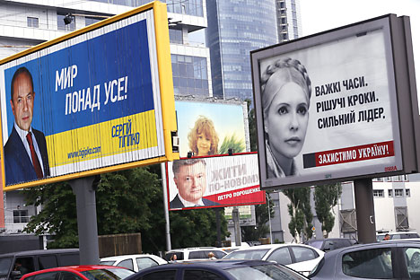 Disputas ideológicas dividem o país frente às eleições Foto: ITAR-TASS