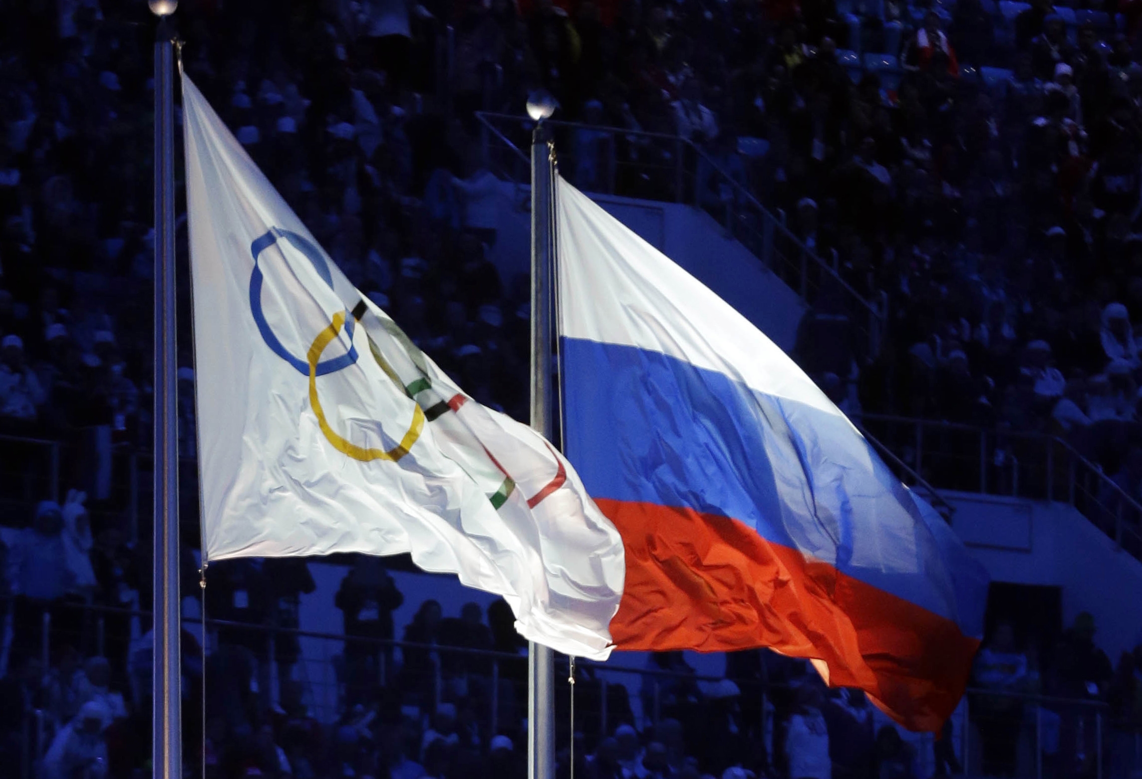 올림픽기와 러시아 국기
