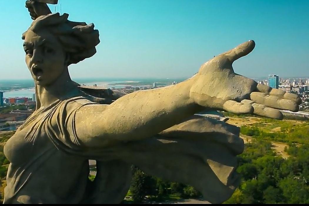 Историско-меморијален комплекс - Мамаев курган