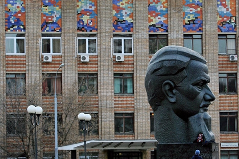 Научно-истражувачки центар „Курчатовски институт“. Извор: ИТАР-ТАСС.