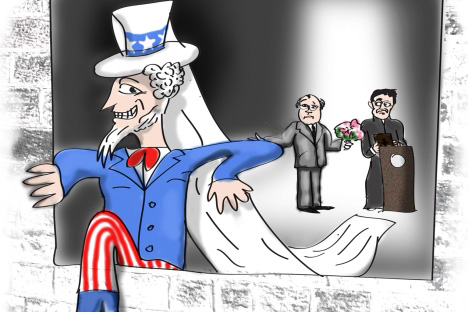 Карикатура: Нијаз Карим.