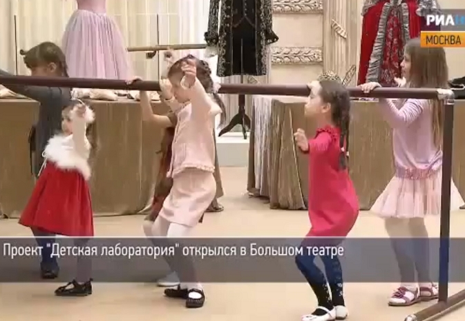 Страст кон балетот од мали нозе