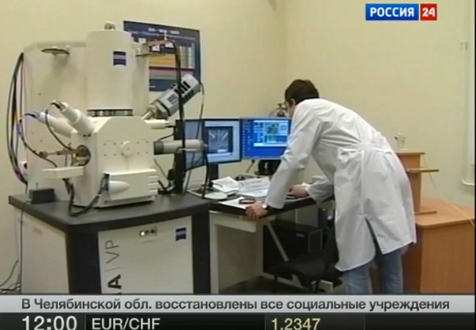 Остатоците од метеорот во рацете на научниците