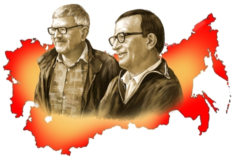 Илустрација: Дмитриј Дивин. 