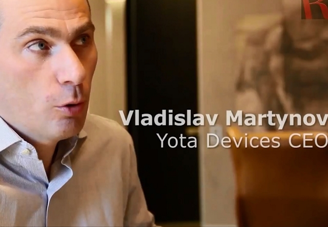 Yota Phone - нов концепт паметен телефон