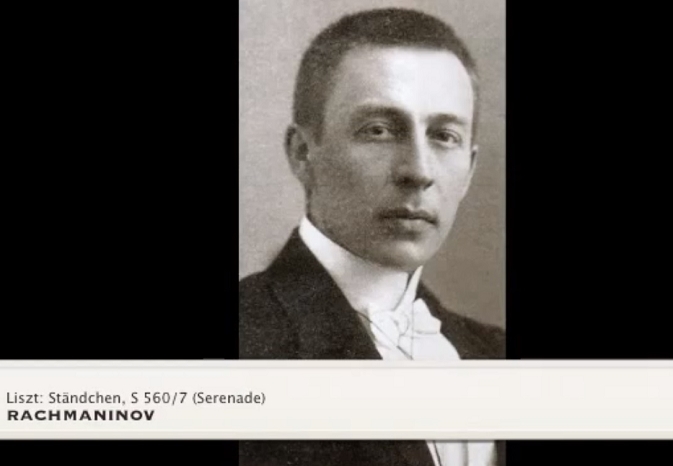 Уживајте - ви музицира Рахманинов лично