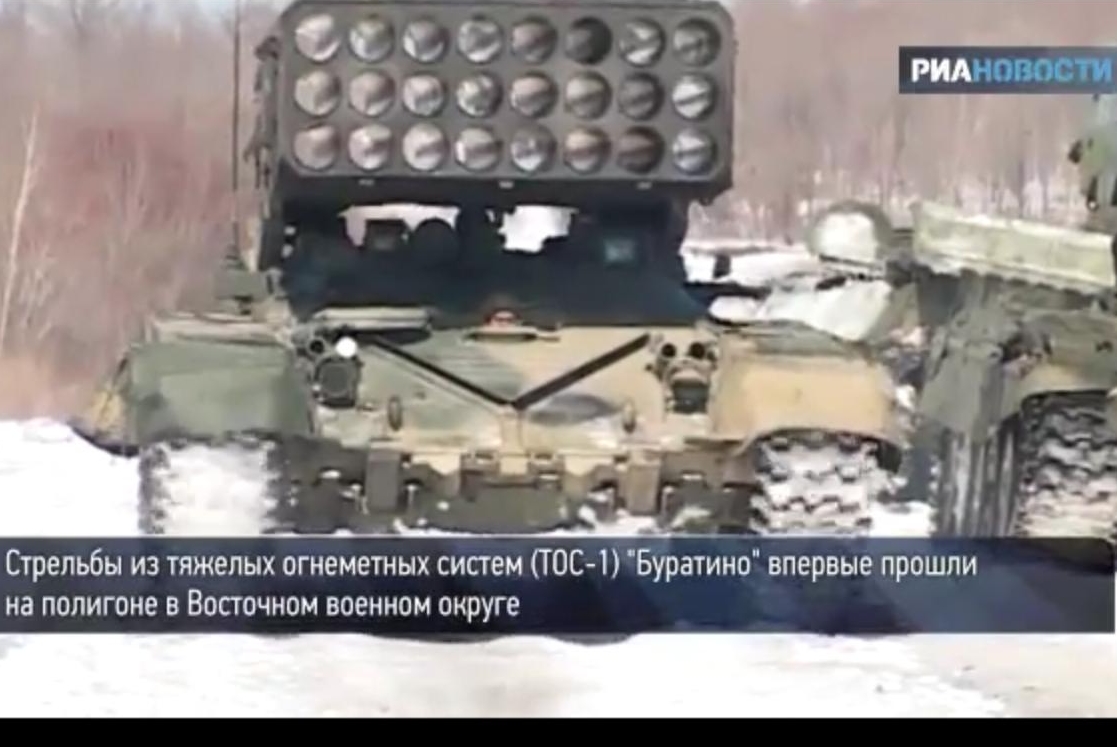 Убиствениот Пинокио