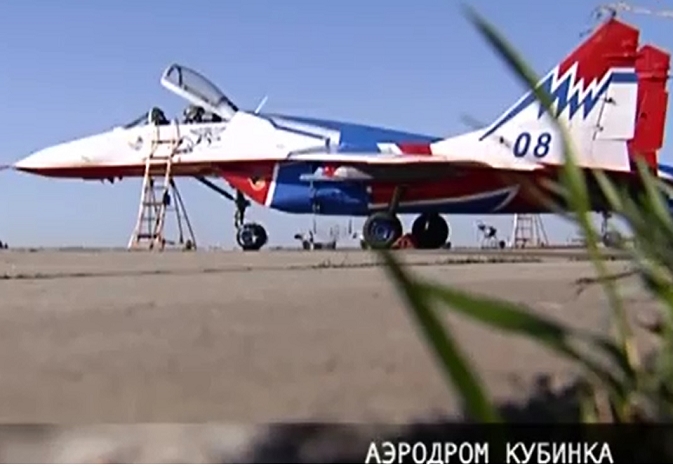 Генерална проба за победата