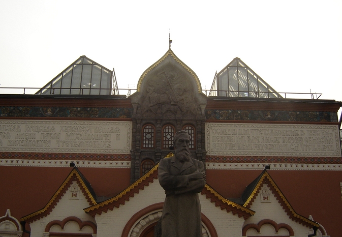 Ноќ на музеите