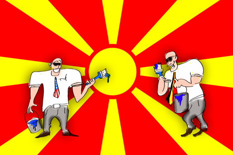 Карикатура: Нијаз Карим.