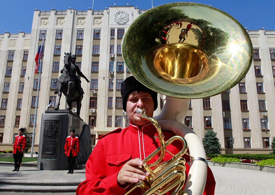 Козаците во Краснодар